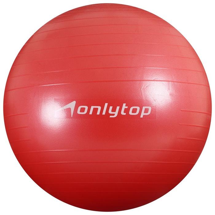 offer image