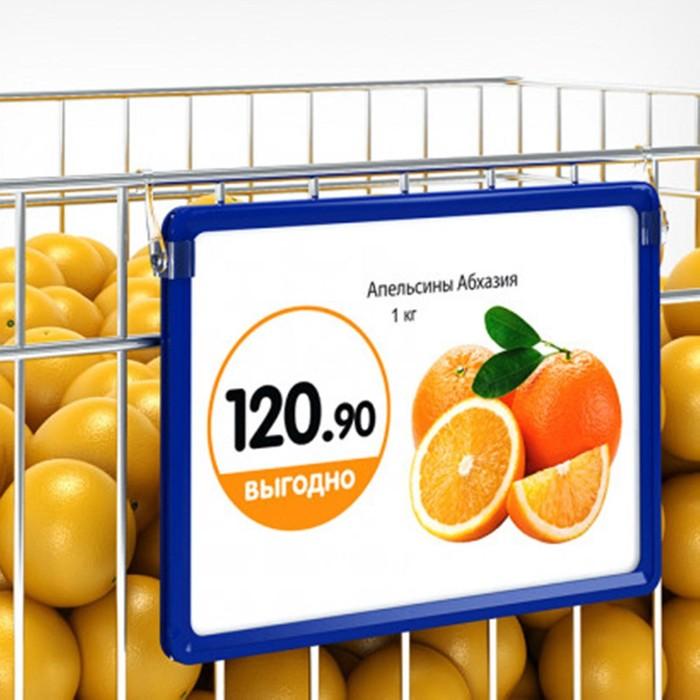 offer image
