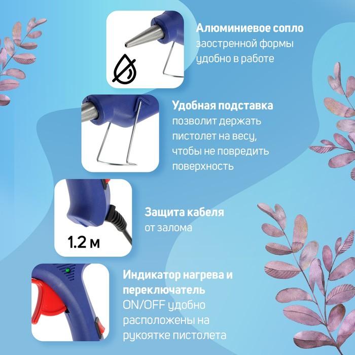 offer image