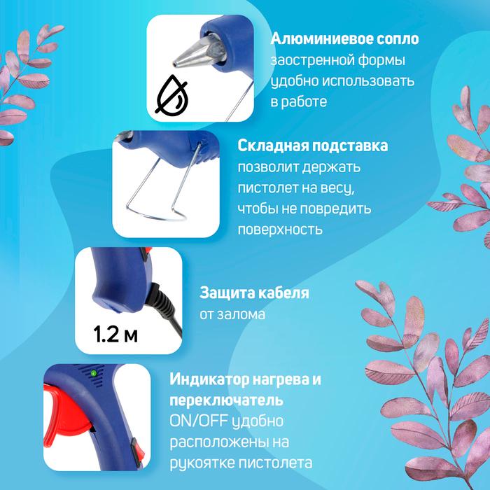 offer image