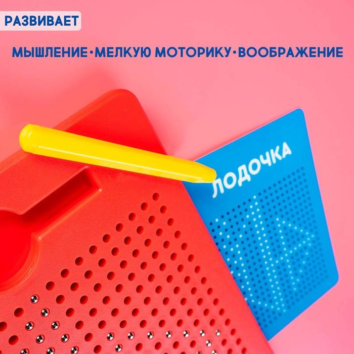 offer image