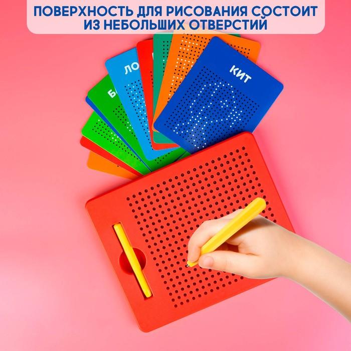 offer image