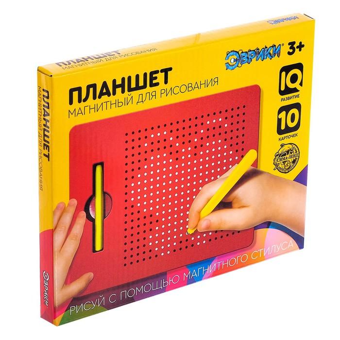 offer image