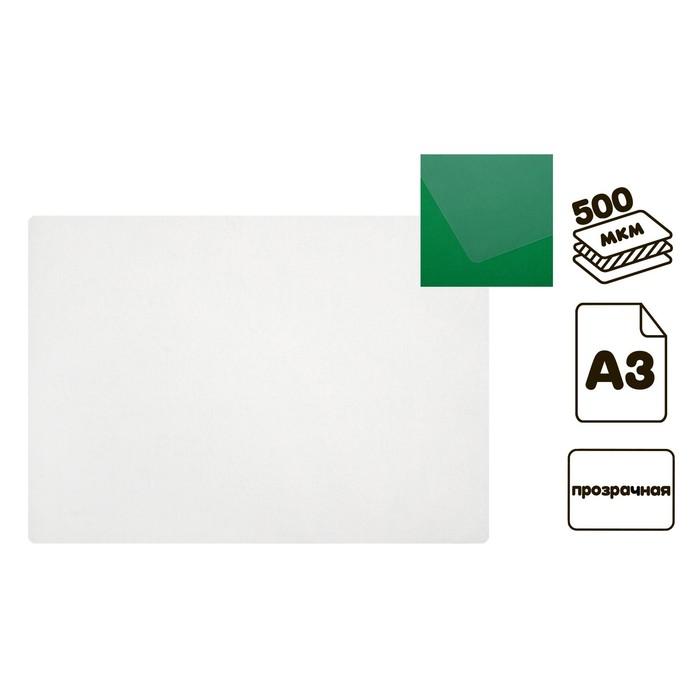 offer image