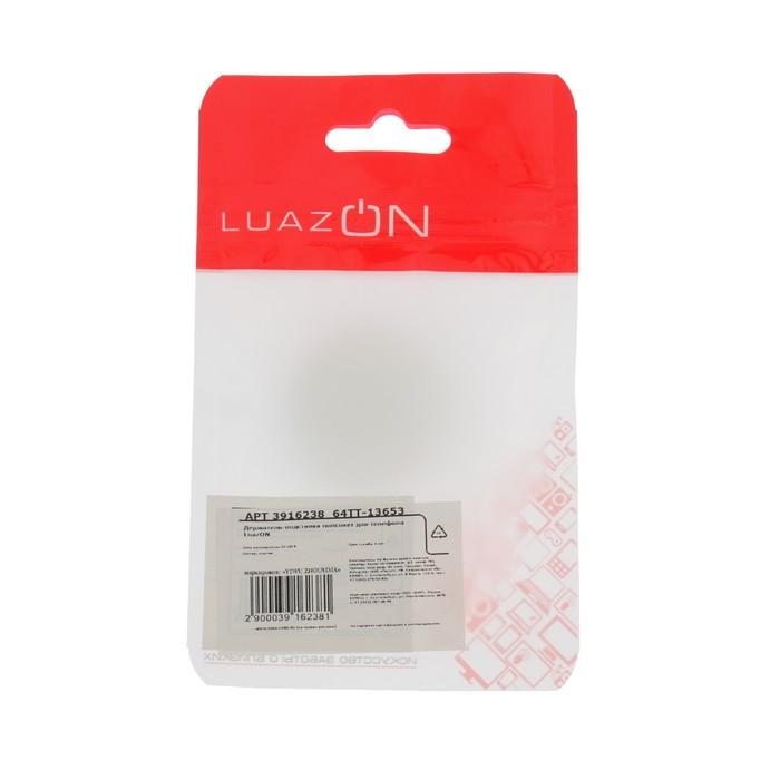 offer image