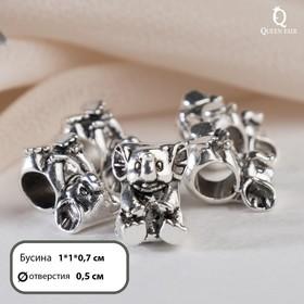 image for offer named Талисман «Слонёнок», цвет серебро