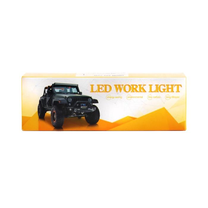offer image