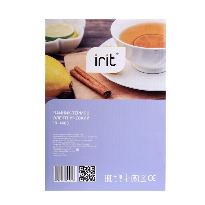 offer image
