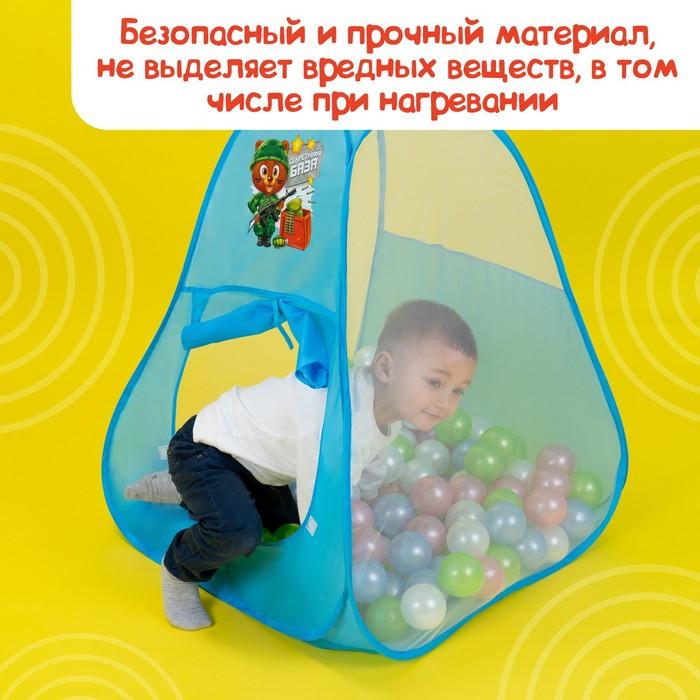 offer image