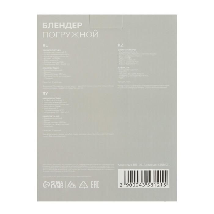 offer image