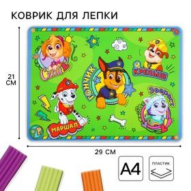 image for offer named Коврик для лепки, формат А4 «Щенячий патруль»