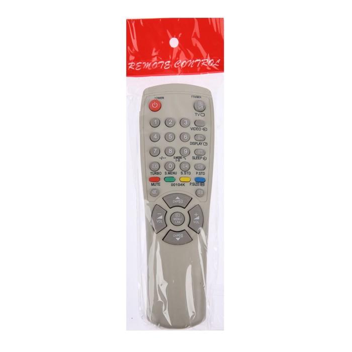 offer image