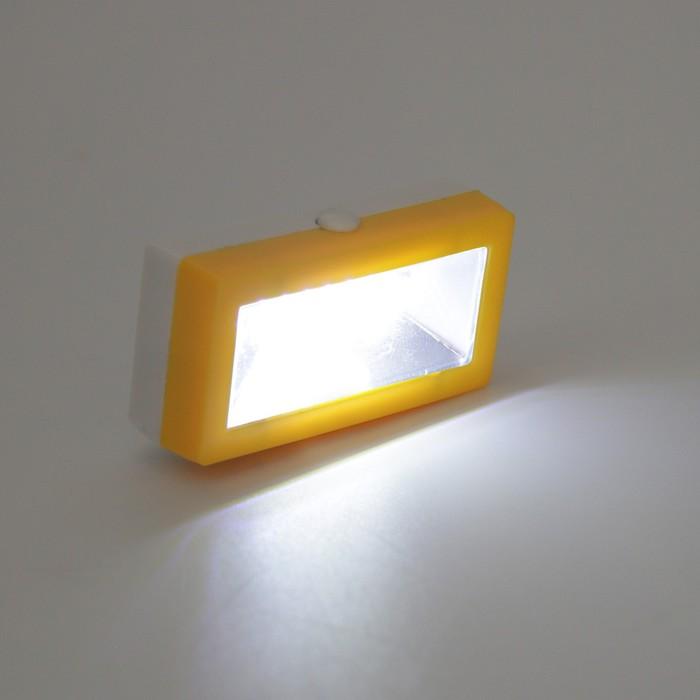 offer image