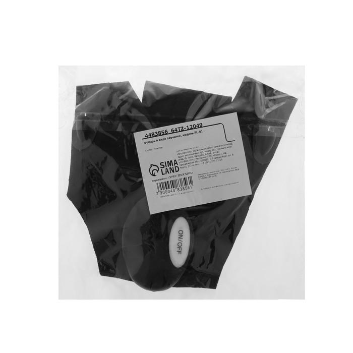 offer image