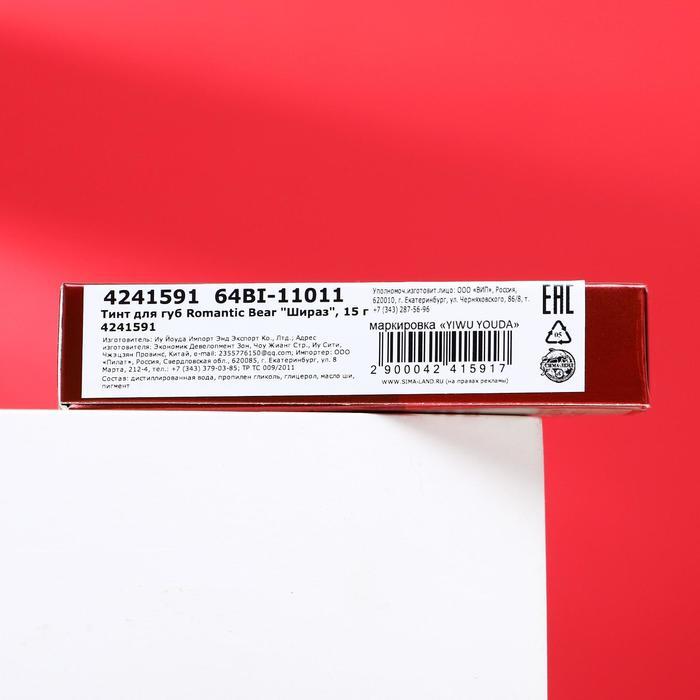 offer image