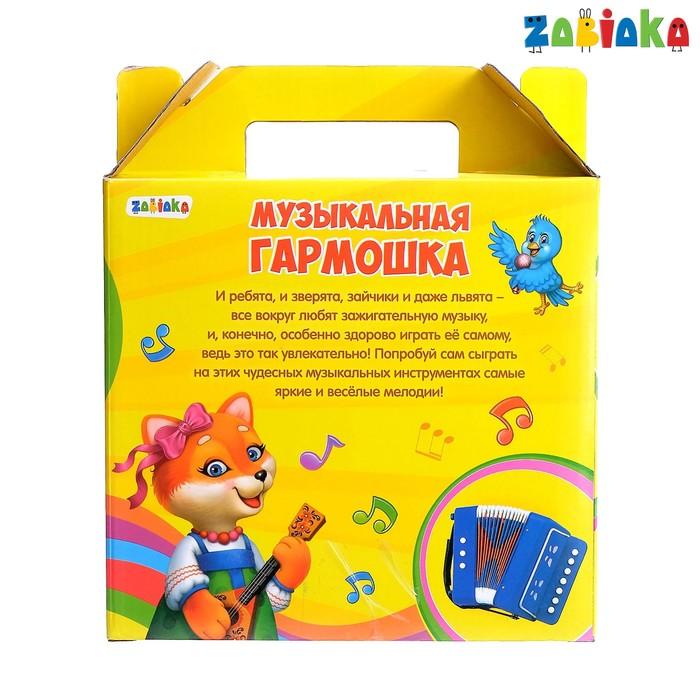 offer image