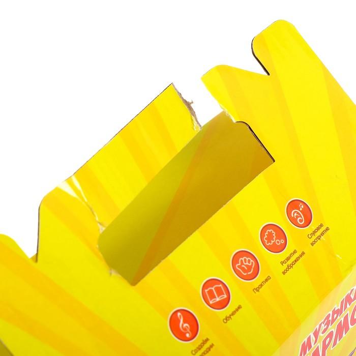 offer image