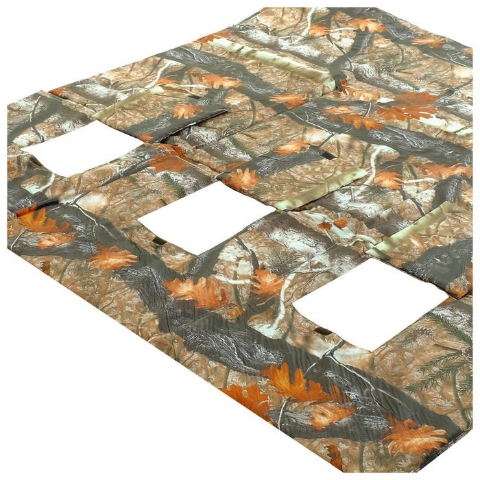offer image