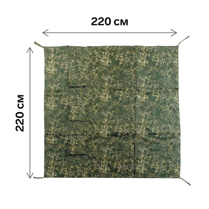 offer image