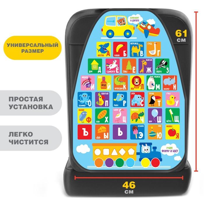 offer image