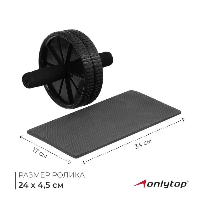 offer image
