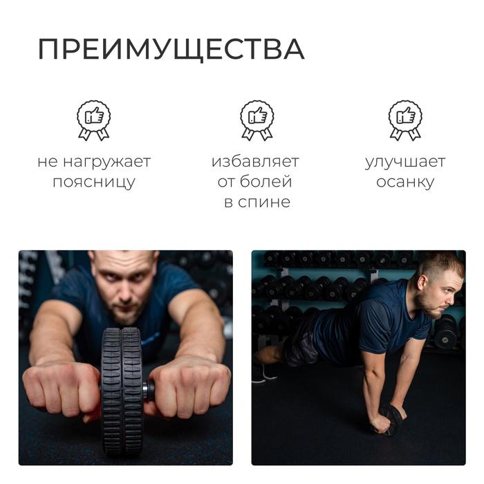 offer image