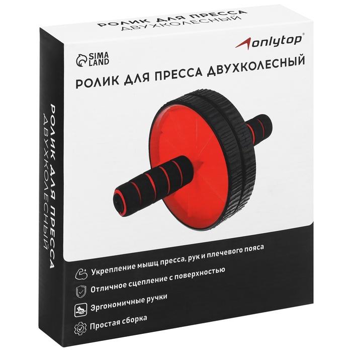 offer image