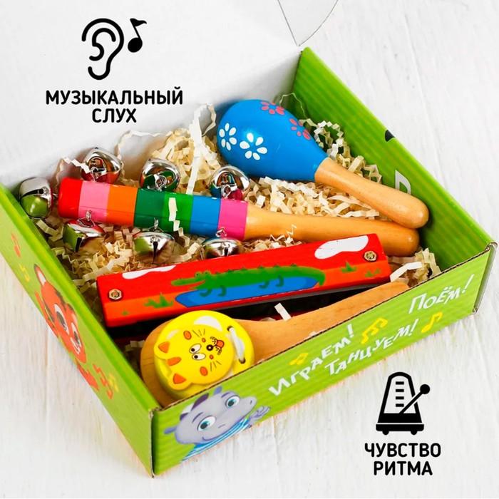 offer image