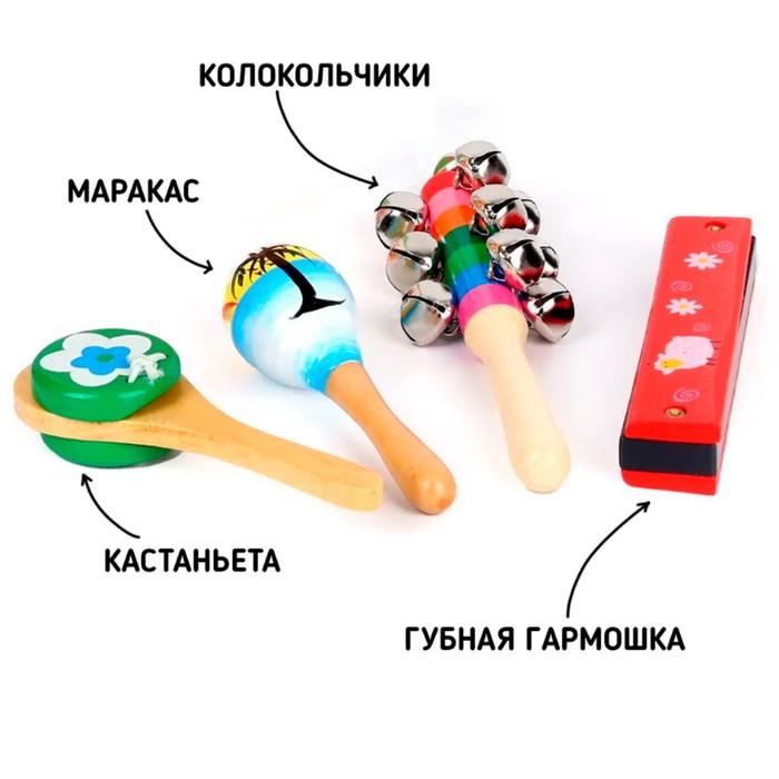 offer image