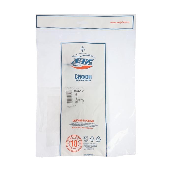 offer image