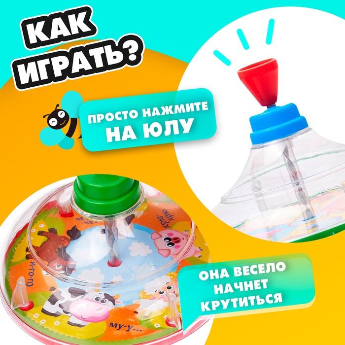 offer image