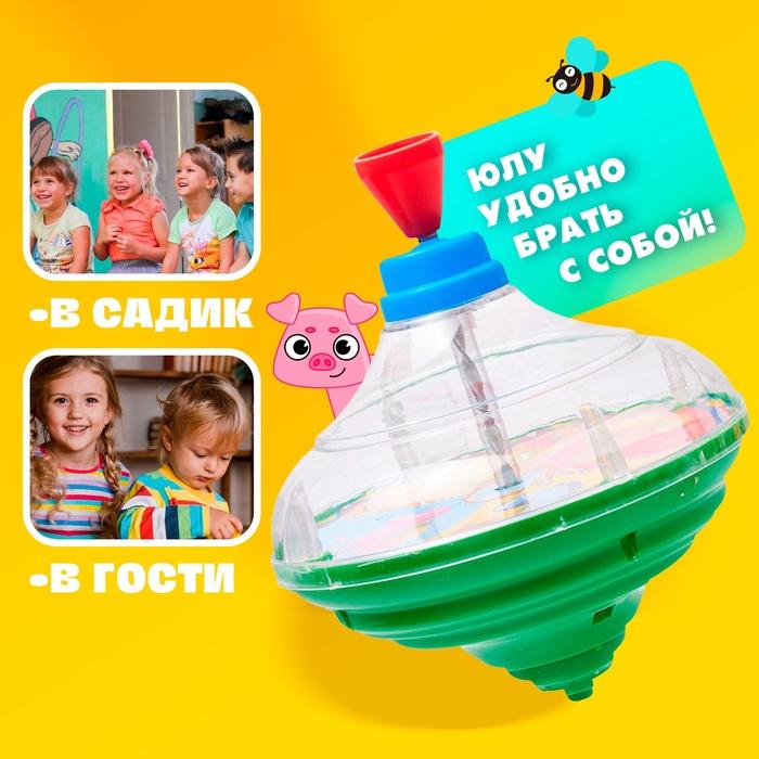offer image