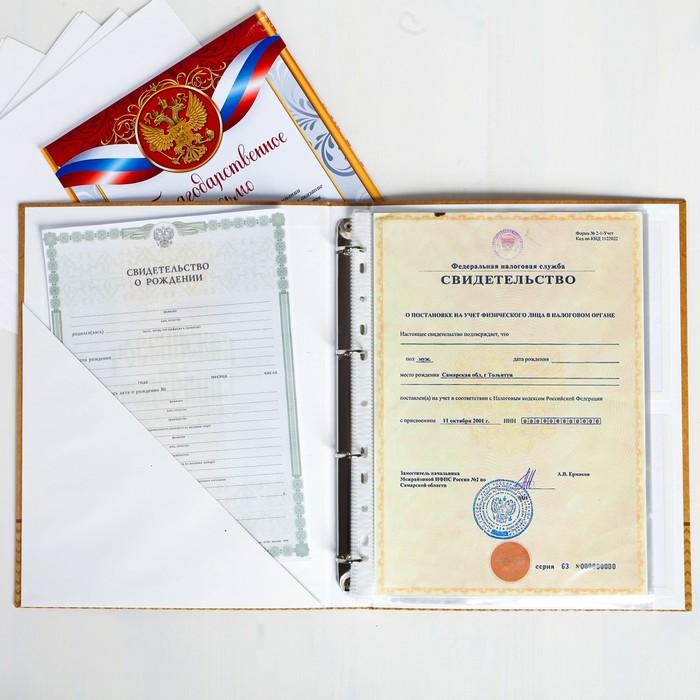 offer image