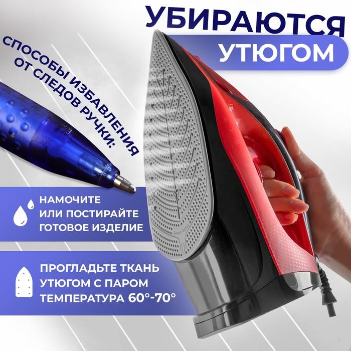 offer image