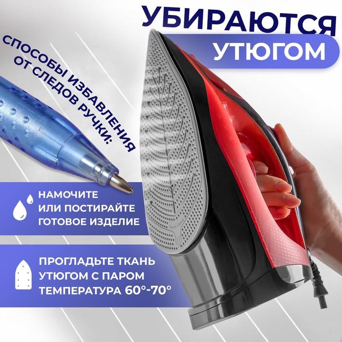 offer image