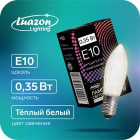 image for offer named Лампа светодиодная для рождественской горки, 0.35 Вт, цоколь Е10, теплый белый, 2 шт