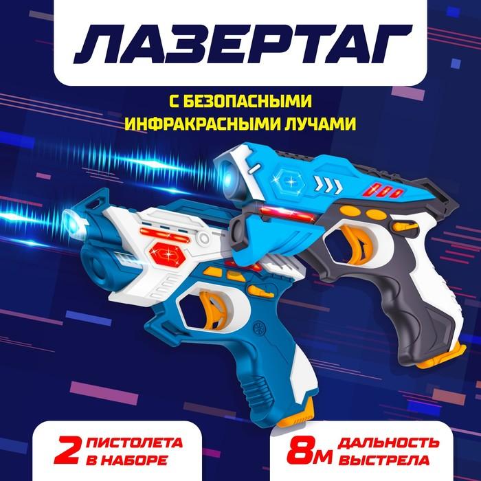 offer image
