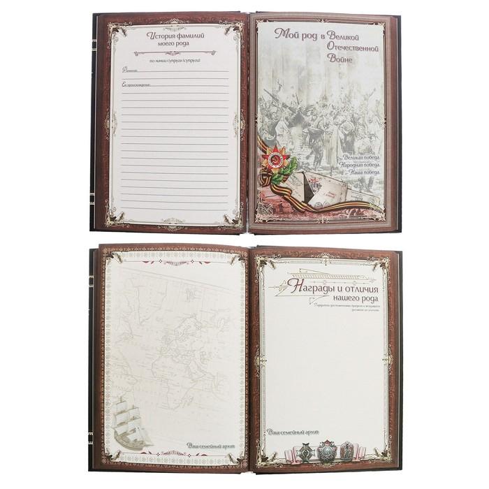 offer image