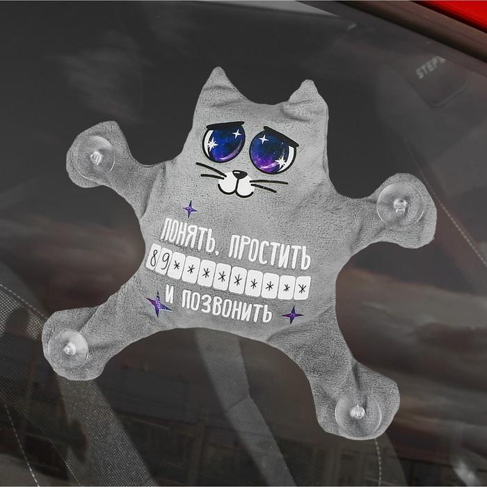 offer image