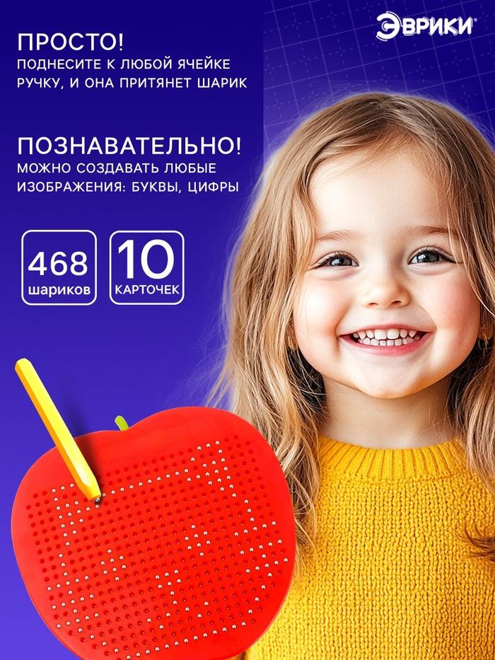 offer image