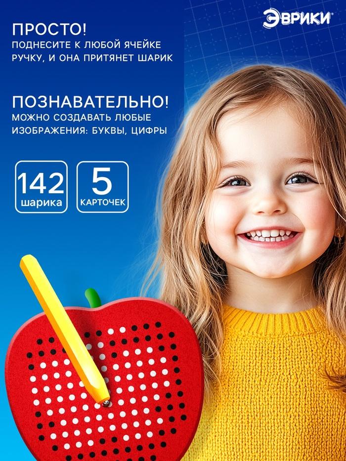 offer image