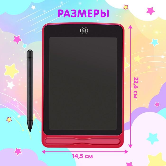 offer image