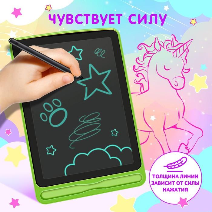 offer image