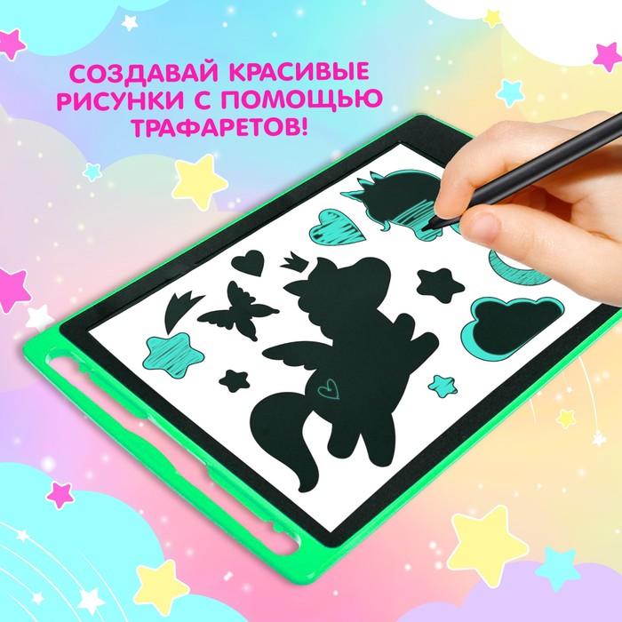 offer image