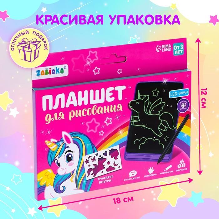 offer image