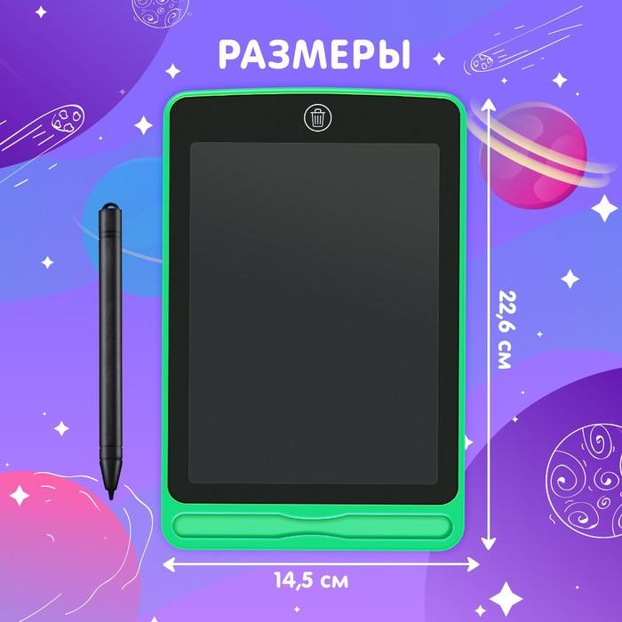 offer image