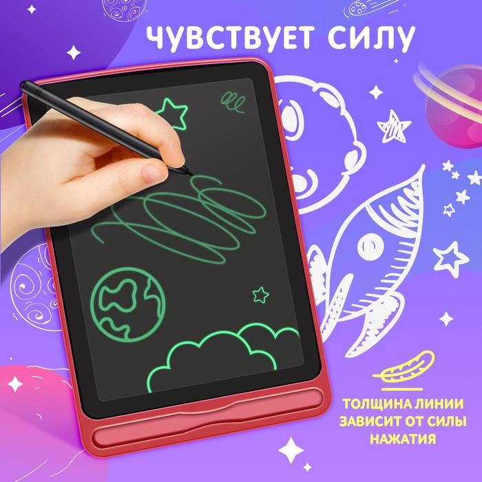 offer image
