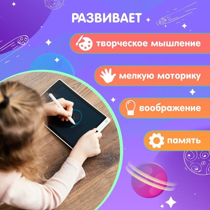 offer image