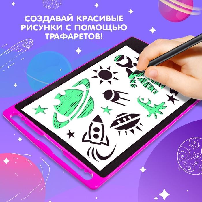 offer image