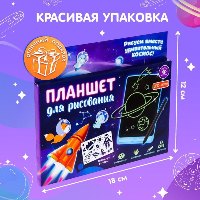 offer image